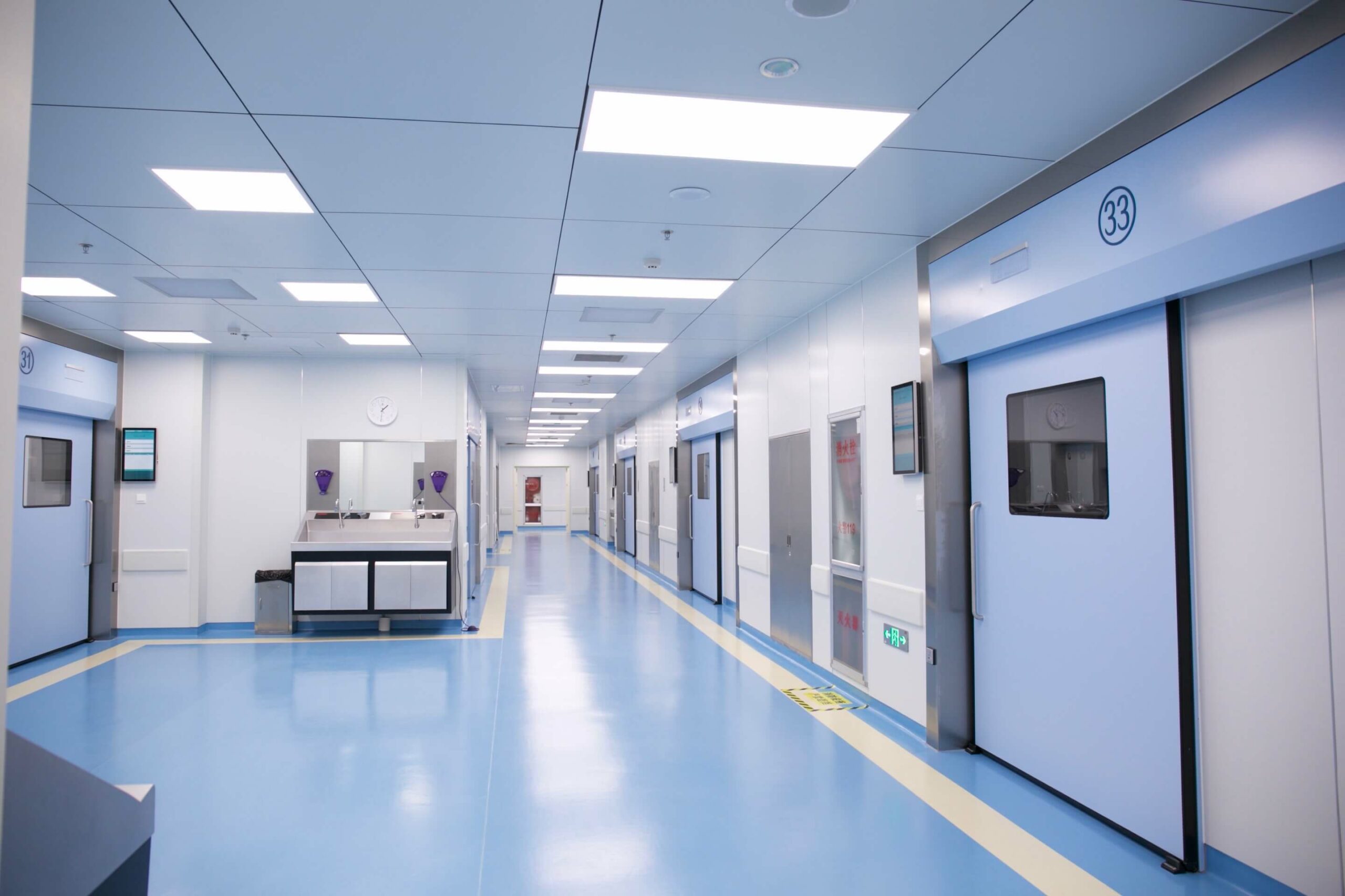 Modular Partition System