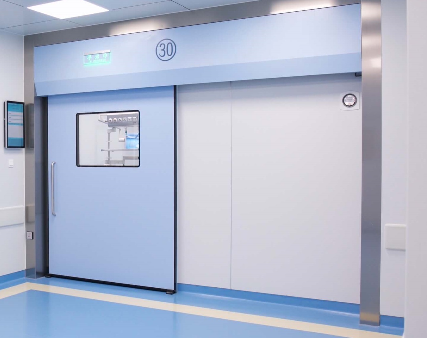Doors for operating room